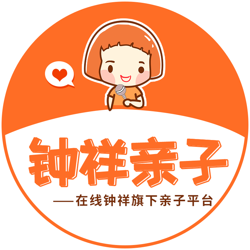 1553134784385_钟祥亲子圆形logo800px.png