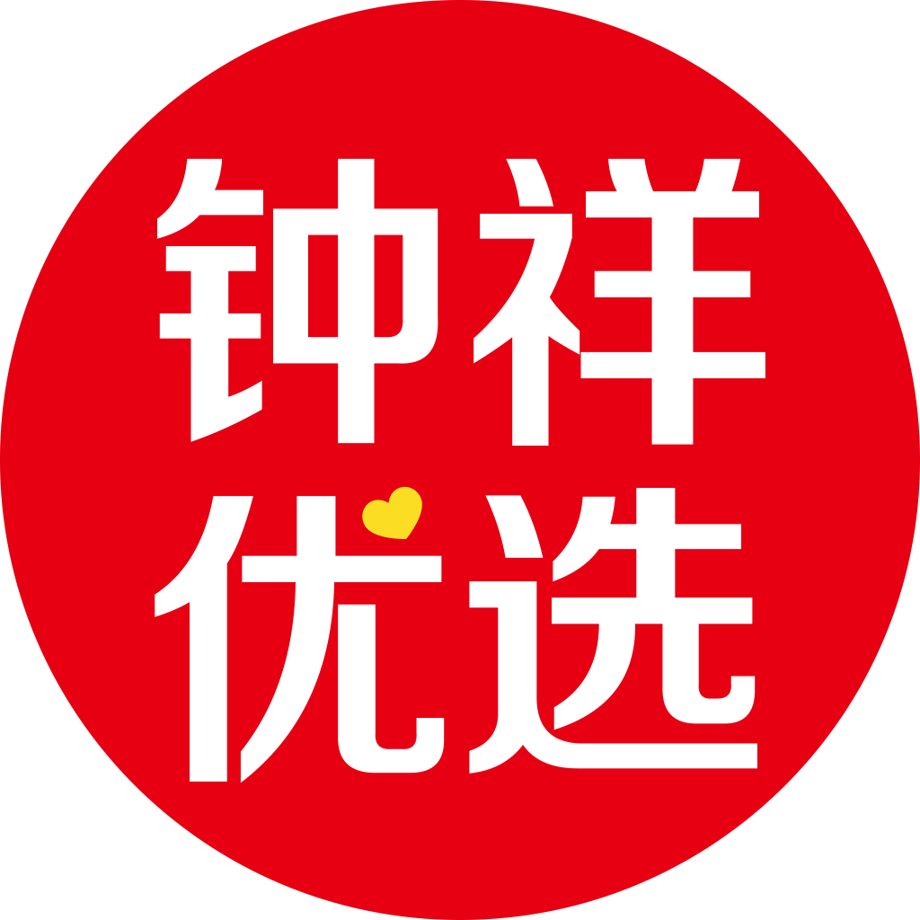 钟祥优选.png