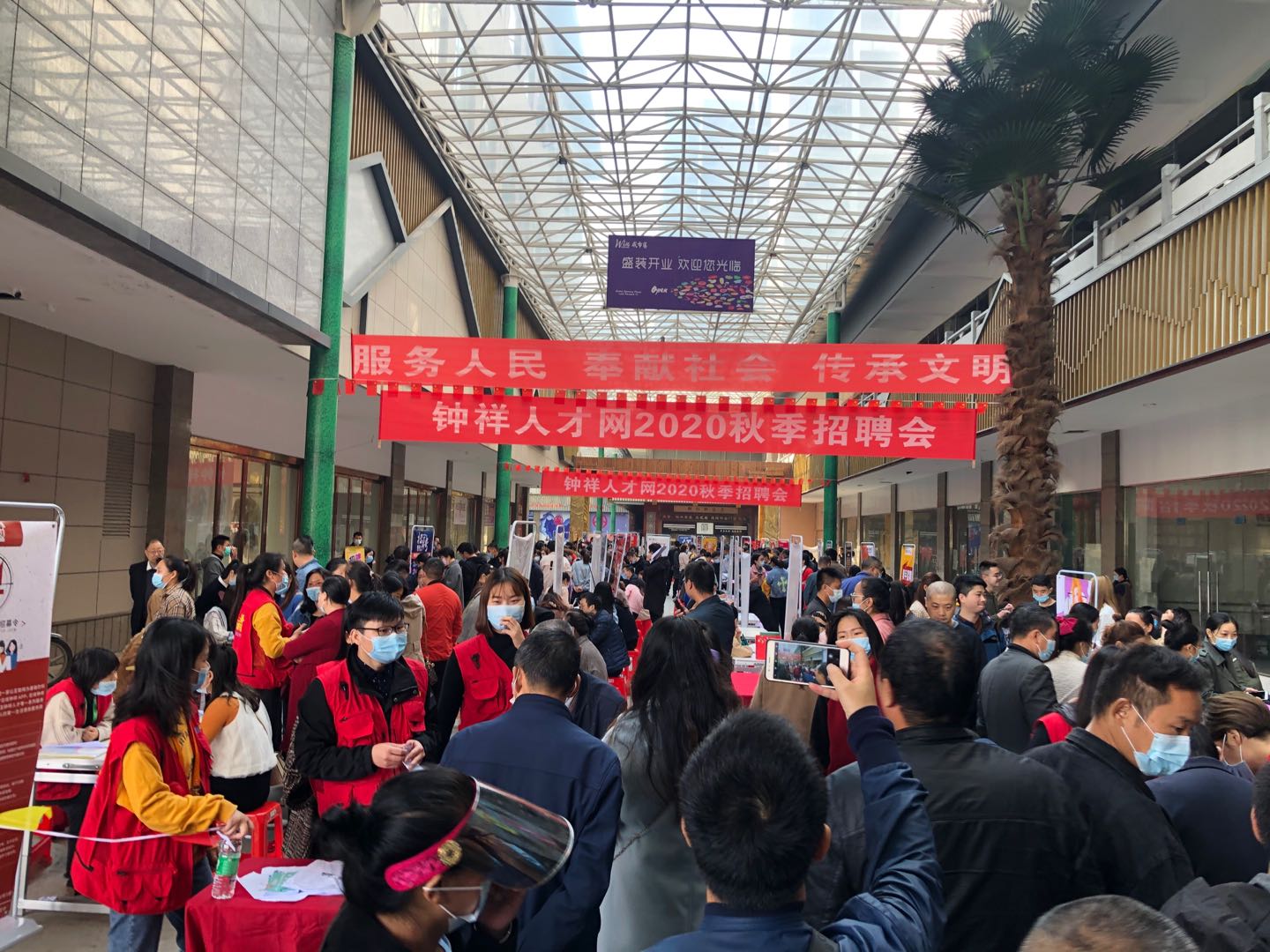 微信图片_20201010103020.jpg