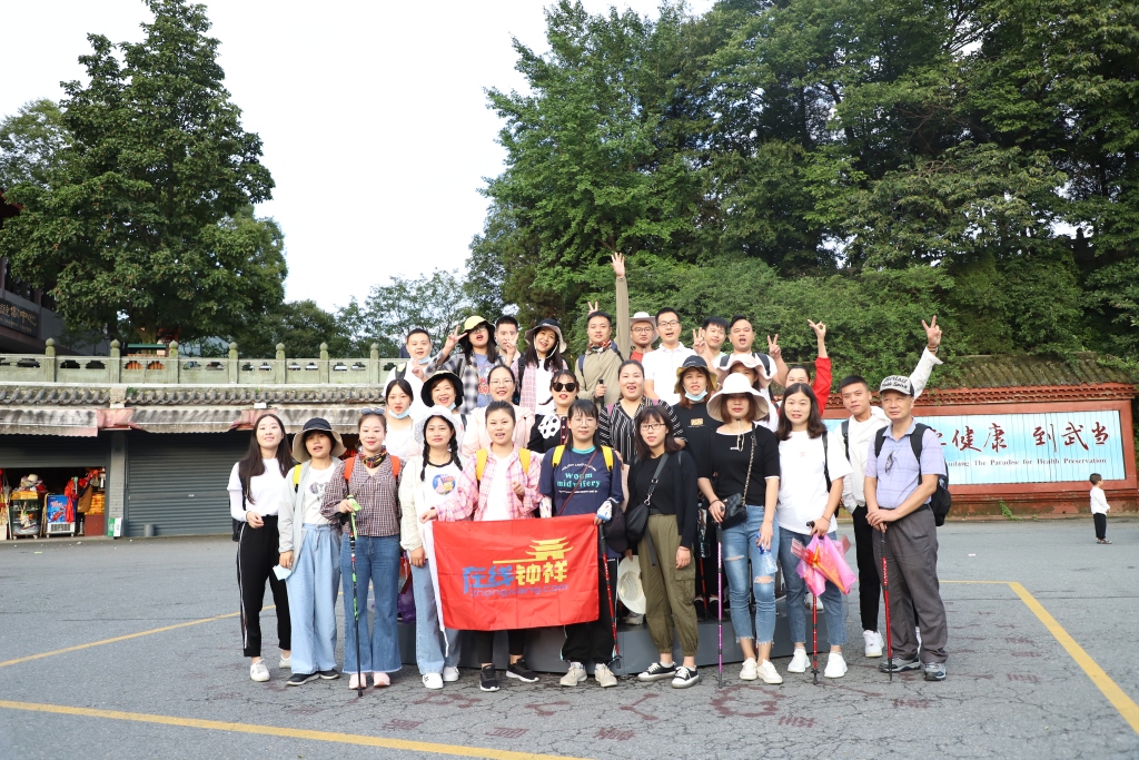 微信图片_20210707145512.jpg