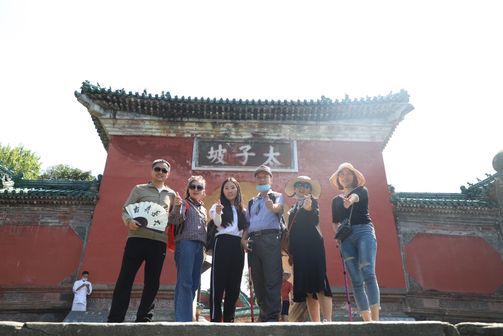 微信图片_20210707145338.jpg