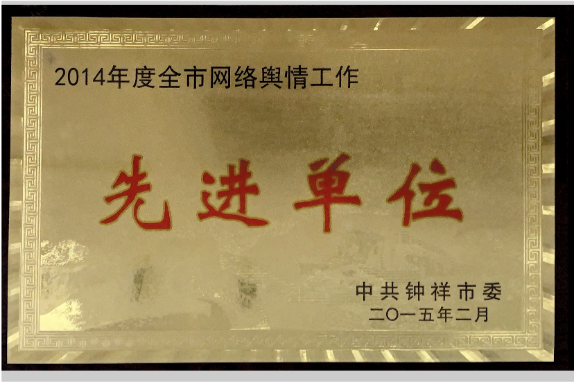 微信图片_20210709082350.png