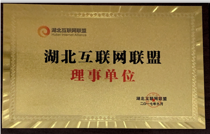 微信图片_20210709082406.png