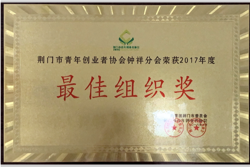 微信图片_20210709082413.png