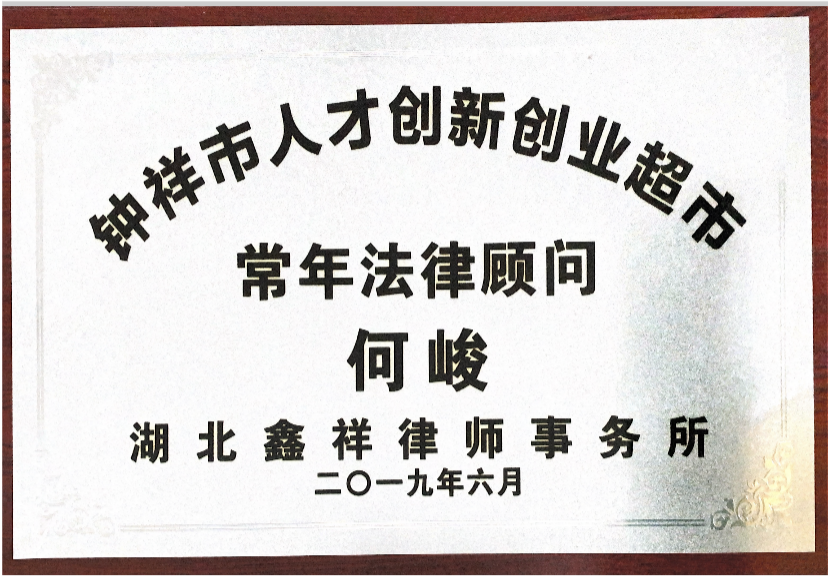 微信图片_20210709082409.png