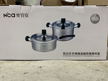 不锈钢汤锅煎锅