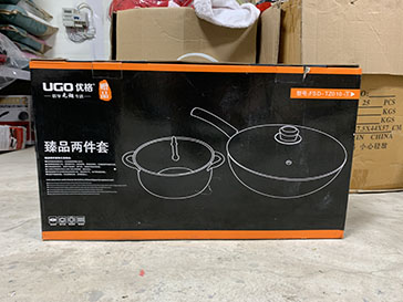 炒煮两件套锅