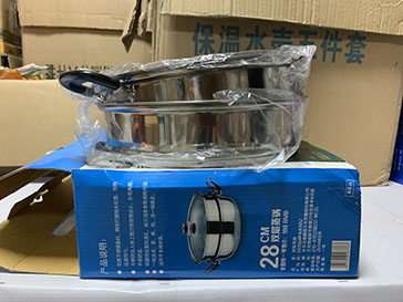 双层蒸锅