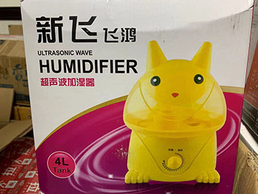 新飞飞鸿加湿器
