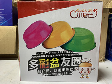 不锈钢盆