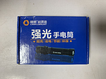 强光手电筒